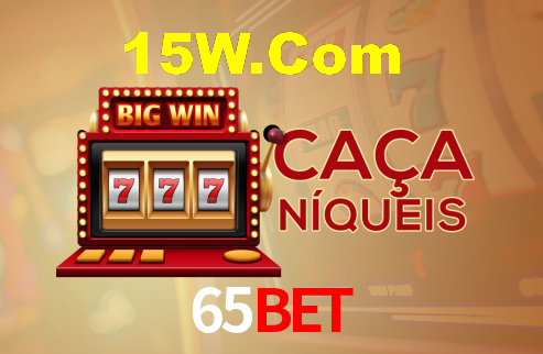 65bet App Interface